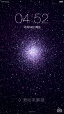 星空极简（IOS+Win）三锁屏（多功能）+自由桌面
