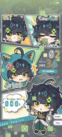 Nata Cute Boy