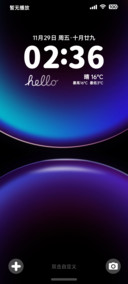 LIUI经典pro