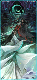 魔道祖师动画羡逍遥