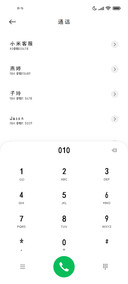 积极向上生活明亮