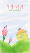手绘 蜡笔不小新 