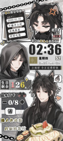 来自厌猫猫的邀请