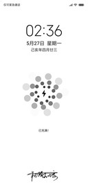 简白 签名定制