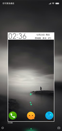 沉思