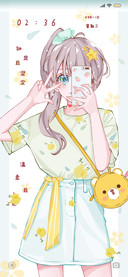 治愈系女孩