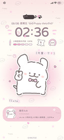 线条小狗 萌萌灰粉