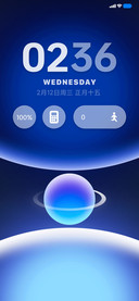 SevenUI