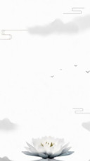 中国风之禅定之道