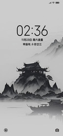 水墨风景护眼