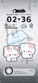 淋雨小猫不孤单