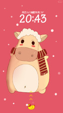 萌萌的小羊 （多锁屏+好评返现 ）
