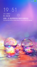嘀嗒嘀嗒