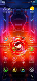 Rog 3