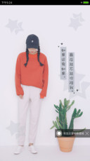 如果还有如果