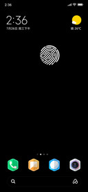 Touch_DWM4