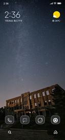 Milkyway