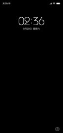 简约