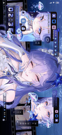 横屏梦幻