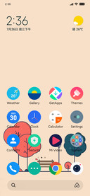 Flat Circular