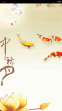 中秋明月情【动态雨滴花瓣】