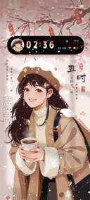 新年祈福我会顺