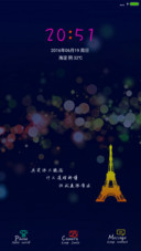 泡沫
