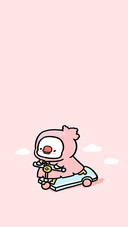Go to find my love
