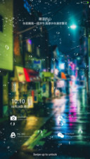 潮湿的心