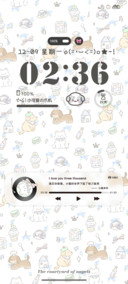 多背景 小狗的家