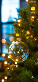 Golden Ornament