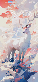 White deer