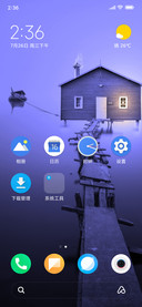 AOSP Stylized v3