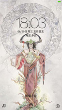 花影塔罗