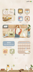 猫的一日