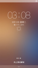 色彩变幻