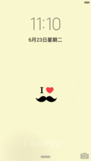极简即美