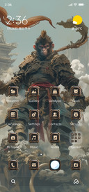 Wukong's victory