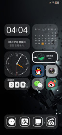 黑色静谧