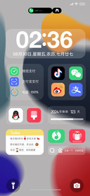 变彩16