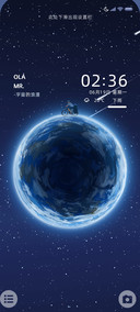 重感 界面动态