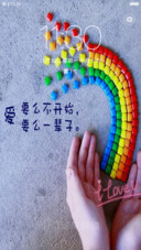 love u forever