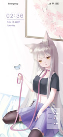 Meow girlfriend