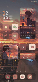 落日余晖下的你