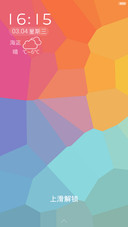 love_colour