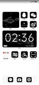 简白