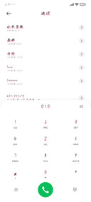 时光代理人乔苓