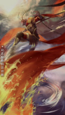 AE旋风大圣