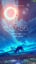 心愿神兽
