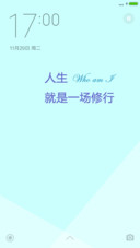 像电影一样生活